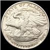 Image 2 : 1921 2X2 Alabama Half Dollar UNCIRCULATED