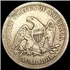 Image 2 : 1854 Arws Seated Liberty Quarter ABOUT UNCIRCULATE
