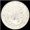 Image 2 : 1851-O Silver Three Cent ABOUT UNCIRCULATED