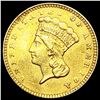 Image 1 : 1857 Rare Gold Dollar CLOSELY UNCIRCULATED