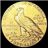 Image 2 : 1913-S $5 Gold Half Eagle CLOSELY UNCIRCULATED