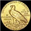 Image 2 : 1910 $2.50 Gold Quarter Eagle ABOUT UNCIRCULATED