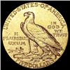 Image 2 : 1915-S $5 Gold Half Eagle CLOSELY UNCIRCULATED
