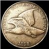 Image 1 : 1858 Lg Ltrs Flying Eagle Cent ABOUT UNCIRCULATED