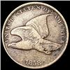Image 1 : 1858 Flying Eagle Cent ABOUT UNCIRCULATED