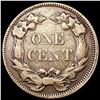 Image 2 : 1858 Flying Eagle Cent ABOUT UNCIRCULATED