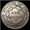Image 2 : 1828 Large Cent ABOUT UNCIRCULATED