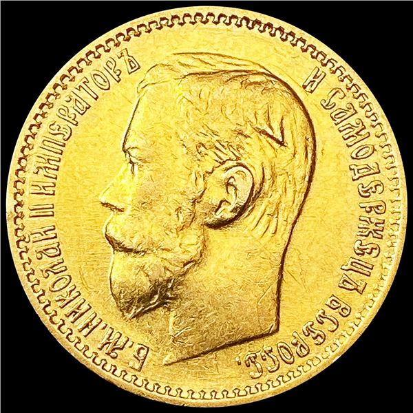 1899 Russia .1245oz Gold 5 Rouble GEM BU