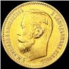 Image 1 : 1899 Russia .1245oz Gold 5 Rouble GEM BU