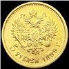 Image 2 : 1899 Russia .1245oz Gold 5 Rouble GEM BU