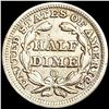 Image 2 : 1852-O Seated Liberty Half Dime CLOSELY UNCIRCULAT