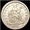 Image 1 : 1842-O Seated Liberty Dime CLOSELY UNCIRCULATED