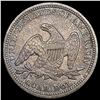Image 2 : 1858 Seated Liberty Quarter NEARLY UNCIRCULATED