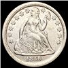 Image 1 : 1856-O Seated Liberty Dime ABOUT UNCIRCULATED