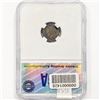 Image 2 : 1859 Silver Three Cent PGA MS64