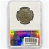 Image 2 : 1842 Large Cent PGA MS64+