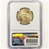 Image 2 : 2023 $25 1/2oz Gold A.G.E. NGC MS69 Obv Struck Thr