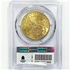 Image 2 : 1902-S $20 Gold Double Eagle PCGS MS60