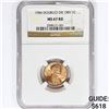 Image 1 : 1984 Lincoln Memorial Cent NGC MS67 RD DBL DIE OBV