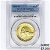 Image 1 : 2019-W US 1oz Gold $100 Eagle PCGS SP69 DMPL HR