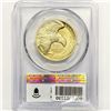 Image 2 : 2019-W US 1oz Gold $100 Eagle PCGS SP69 DMPL HR