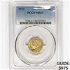 Image 1 : 1912 $2.50 Gold Quarter Eagle PCGS MS61