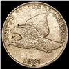 Image 1 : 1857 Flying Eagle Cent CLOSELY UNCIRCULATED