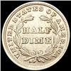 Image 2 : 1838 Seated Liberty Half Dime UNCIRCULATED