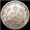 Image 2 : 1883 Kingdom of Hawaii Dime NEARLY UNCIRCULATED