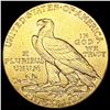 Image 2 : 1911-S $5 Gold Half Eagle CLOSELY UNCIRCULATED