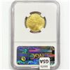 Image 2 : 1787 .99 Gold 1/2 Doubloon NGC Strck 2011 E. Brash