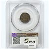 Image 2 : 1883 Kingdom of Hawaii Dime PCGS AU55