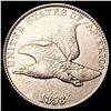 Image 1 : 1858 Flying Eagle Cent NEARLY UNCIRCULATED