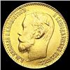Image 1 : 1898 Russia .1245oz Gold 5 Roubles UNCIRCULATED