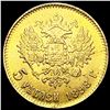 Image 2 : 1898 Russia .1245oz Gold 5 Roubles UNCIRCULATED