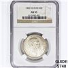 Image 1 : 1883 Kingdom of Hawaii Half Dollar NGC AU55