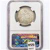 Image 2 : 1883 Kingdom of Hawaii Half Dollar NGC AU55