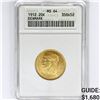 Image 1 : 1912 20K .26oz Denmark Gold ANACS MS64