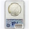 Image 2 : 1881-S Morgan Silver Dollar PGA MS64+ DMPL