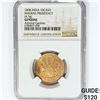 Image 1 : 1808 10 Cash 4.7g  India NGC Shipwreck