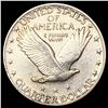 Image 2 : 1917-S Standing Liberty Quarter CLOSELY UNCIRCULAT