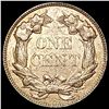 Image 2 : 1857 Flying Eagle Cent HIGH GRADE