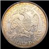 Image 2 : 1891 Seated Liberty Half Dollar UNCIRCULATED