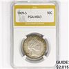 Image 1 : 1909-S Barber Half Dollar PGA MS63