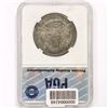 Image 2 : 1806 Draped Bust Half Dollar PGA XF45