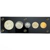Image 2 : 1954 US Proof Coin Set (5 Coins)