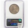 Image 2 : 1918 Illinois Half Dollar NGC MS64