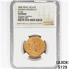 Image 1 : 1808 10 Cash 4.7g  India NGC Shipwreck