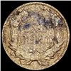 Image 2 : 1857 Flying Eagle Cent LIGHTLY CIRCULATED