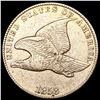 Image 1 : 1858 Flying Eagle Cent NEARLY UNCIRCULATED